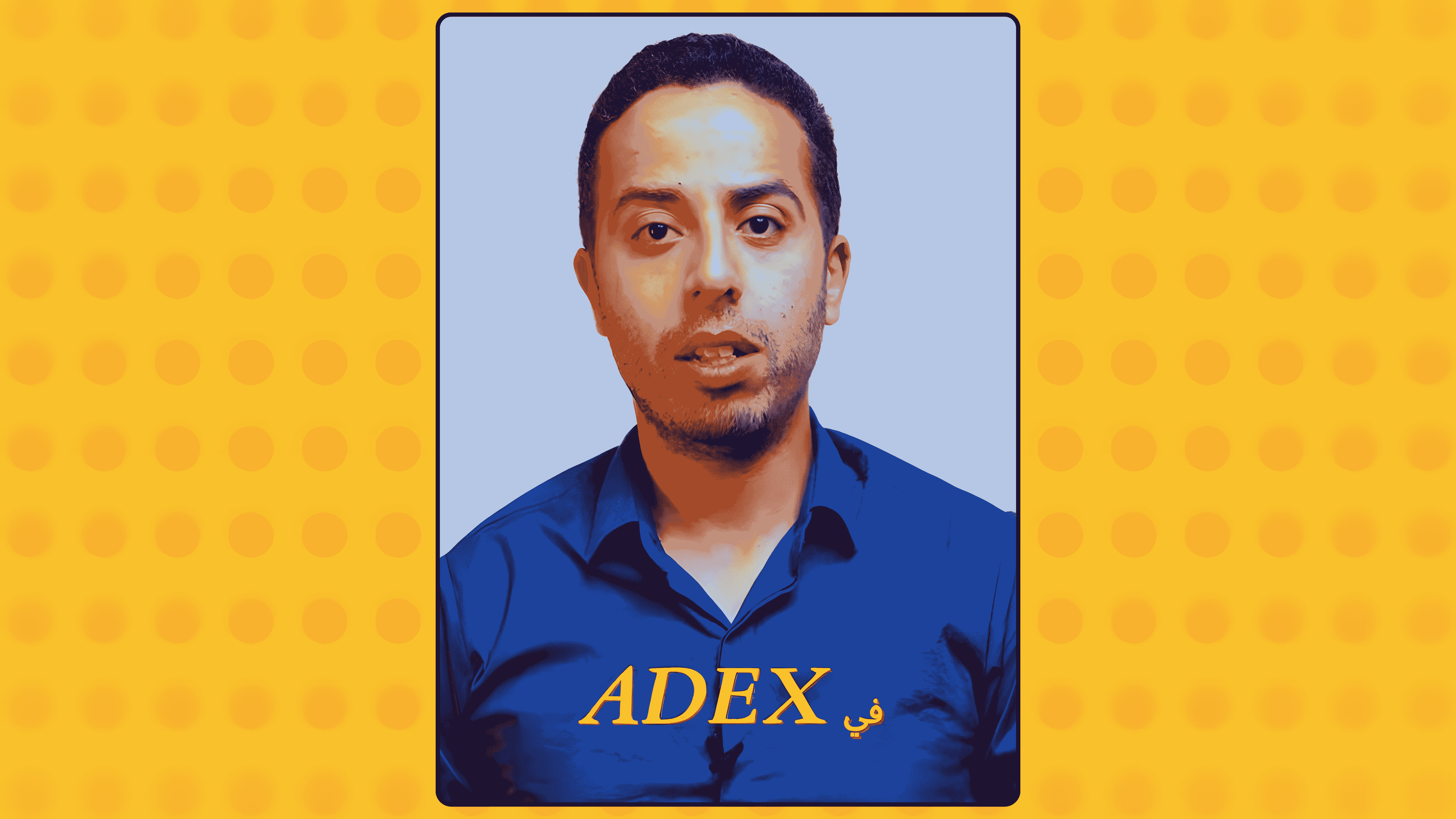 Adex - Video 2