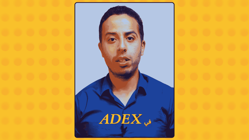Adex - Video 2