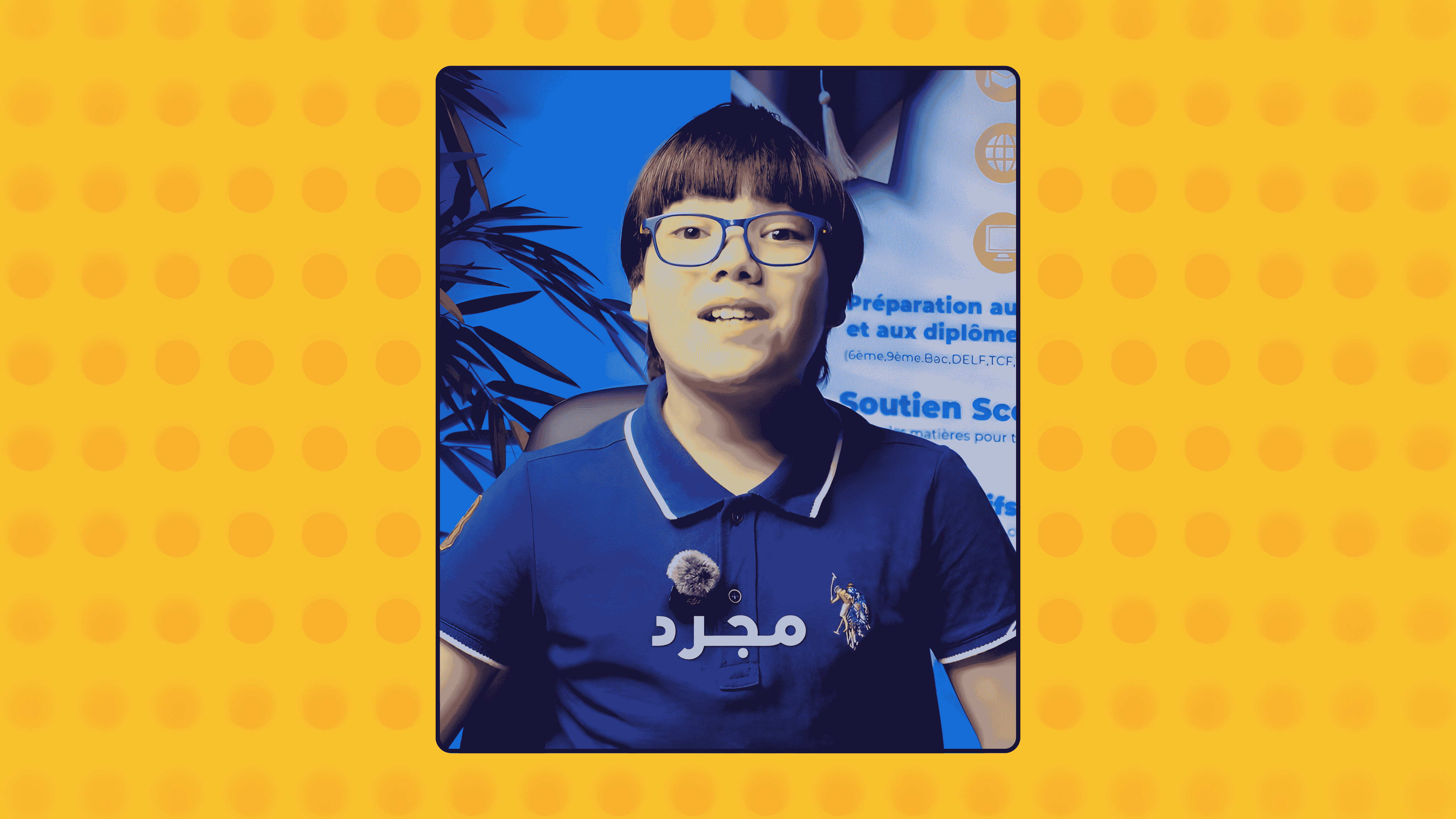 Smartech academy - Video 7